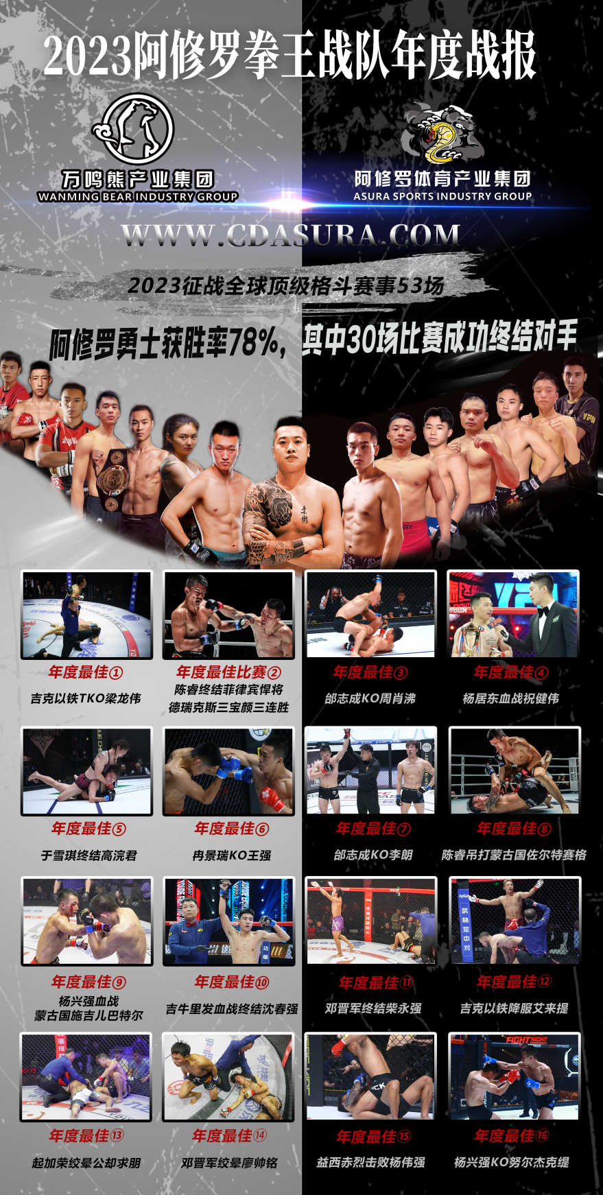 QQ截图20240113150210.png
