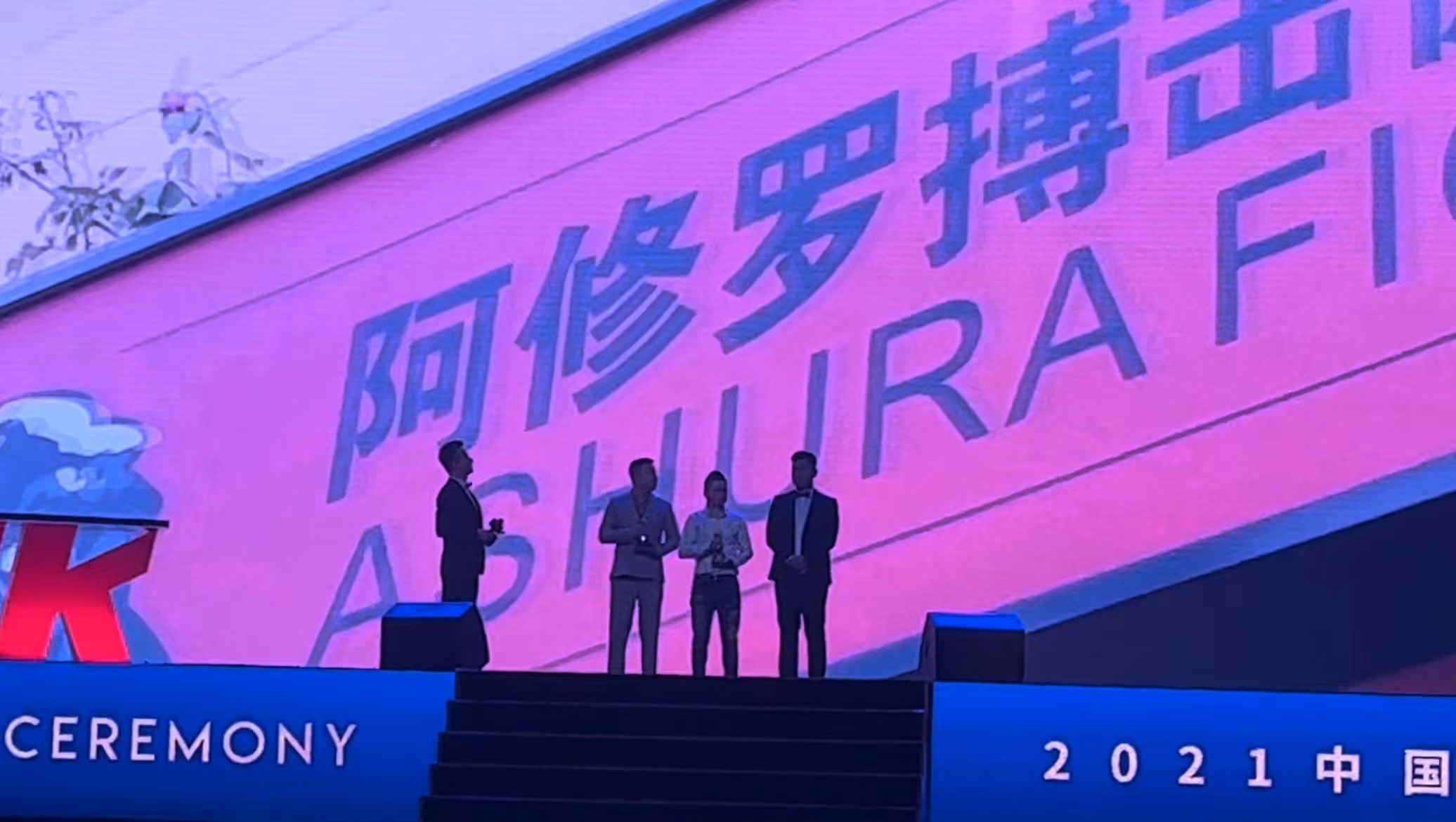 微信图片_20230616150629.jpg